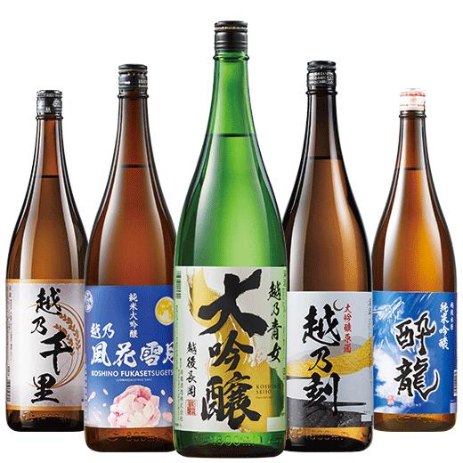 酒 日本酒 純米大吟醸酒 大吟醸酒 純米吟醸酒 普通酒 特割 越乃 酒 日本酒 純米大吟醸酒 大吟醸酒 純米吟醸酒 普通酒 特割 越乃