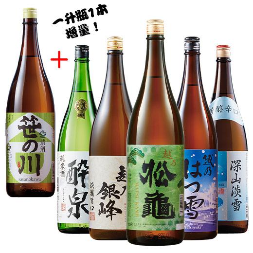 日本酒 お酒 普通酒 純米酒入り 新潟地酒 一升瓶 5本組 ＋1本増量