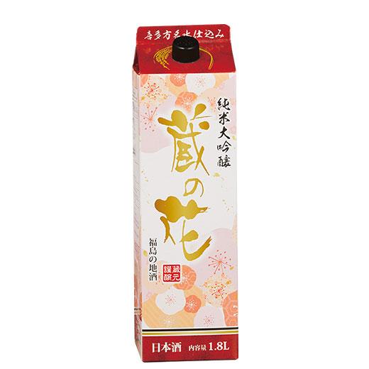 日本酒 紙パック 純米大吟醸酒 蔵の花 純米大吟醸 1．8Lパック