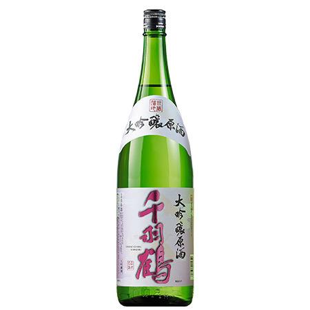 日本酒 お酒 大吟醸酒 原酒 大吟醸原酒 千羽鶴 一升瓶 1800ml お中元