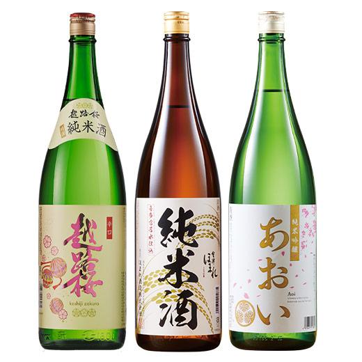 日本酒 6本セット　定価合計1万2866円　【ほぼ5000円お値引き】 爆買 特別送料無料 日本酒 お酒 純米吟醸酒 純米酒 純米吟醸入り