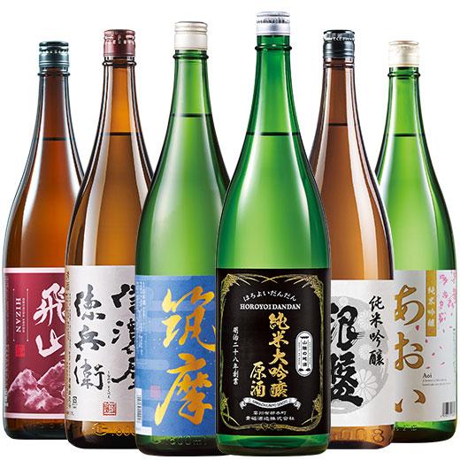 日本酒 大吟醸 720ml 6本 BELLUNA 爆買 酒 日本酒 純米大吟醸酒 純米吟醸酒 全国 6酒蔵 至福 純