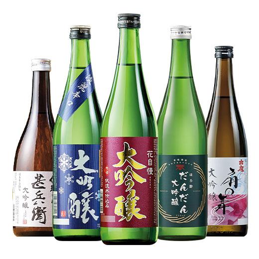 特別送料無料 酒 日本酒 大吟醸酒 W受賞酒入り 全国 大吟醸 飲みくらべ 720ml 5本組 セット 51%オフ お中元 敬老の日 父の日 ギフト プレゼント（Yahoo!・ベルーナグルメヤフー店）