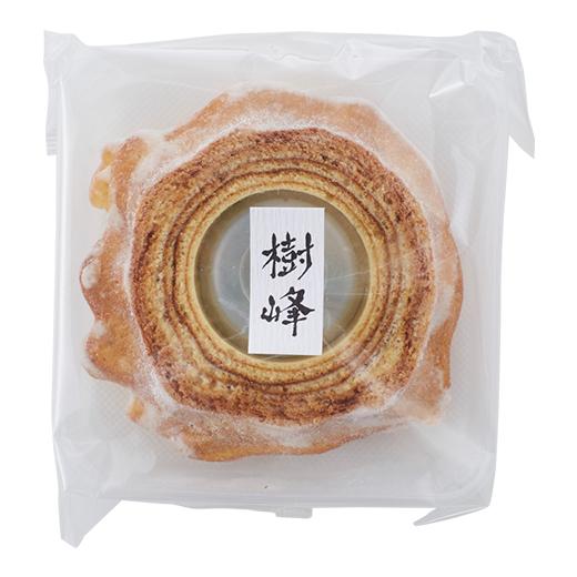 バームクーヘン お菓子 洋菓子 2022 ギフト お歳暮 御歳暮 お歳暮ギフト樹峰・極上2種のバームクーヘン 送料無料 【ギフト対象商品】|bellunafoods|02