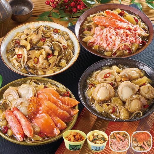 BELLUNA 爆買 数の子 松前 かずのこ 松前漬け 人気の松前漬4種 セット