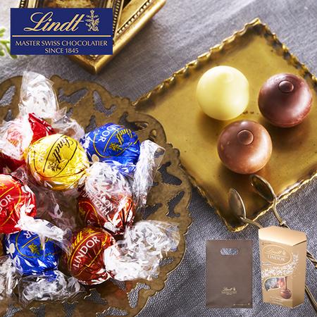 バレンタインデー 2026 人気 チョコ ギフト チョコレート リンツ