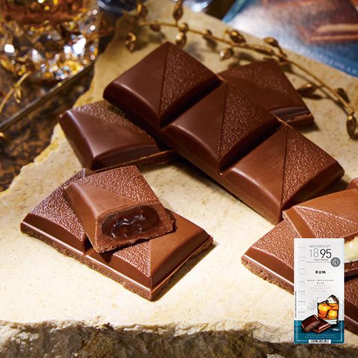 ホワイトデー お返し 2026 人気 チョコ ギフト チョコレート