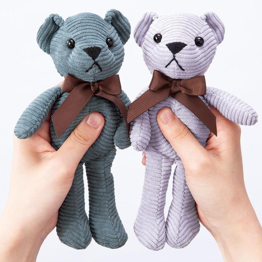 ストレス解消グッズ 握る系 ストレス発散 グッズ 優しくにぎるぬいぐるみ 2色セット mm1 インテリア生活雑貨お取り寄せ通販 通販 Yahoo ショッピング