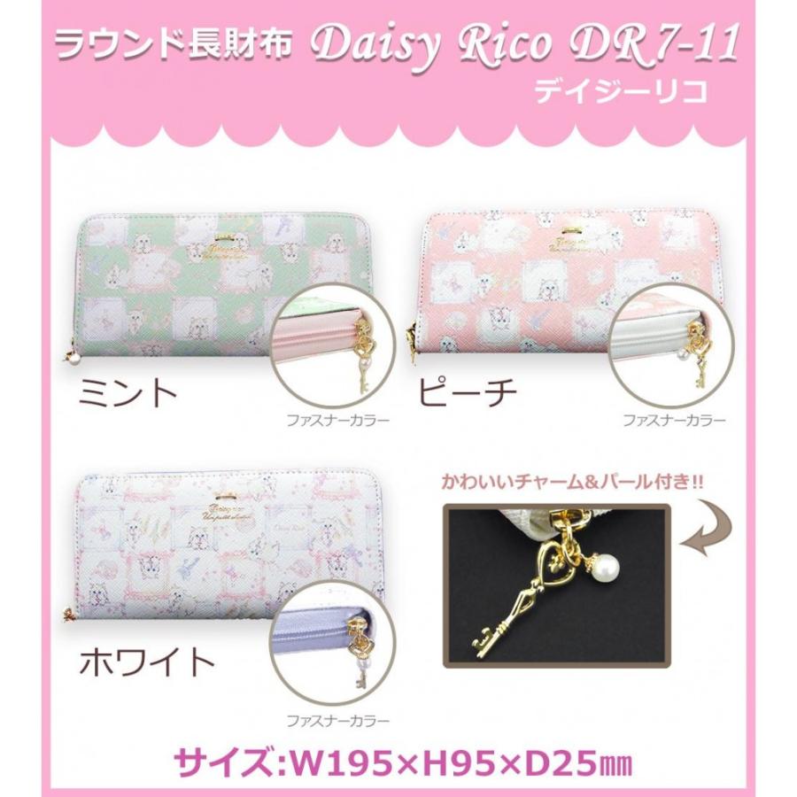 財布 女子受け 女子大学生 女子中高生 長財布 ドリーミングキャット ラウンド長財布 mj インテリア お取り寄せ Rosey Rose 通販 Yahoo ショッピング