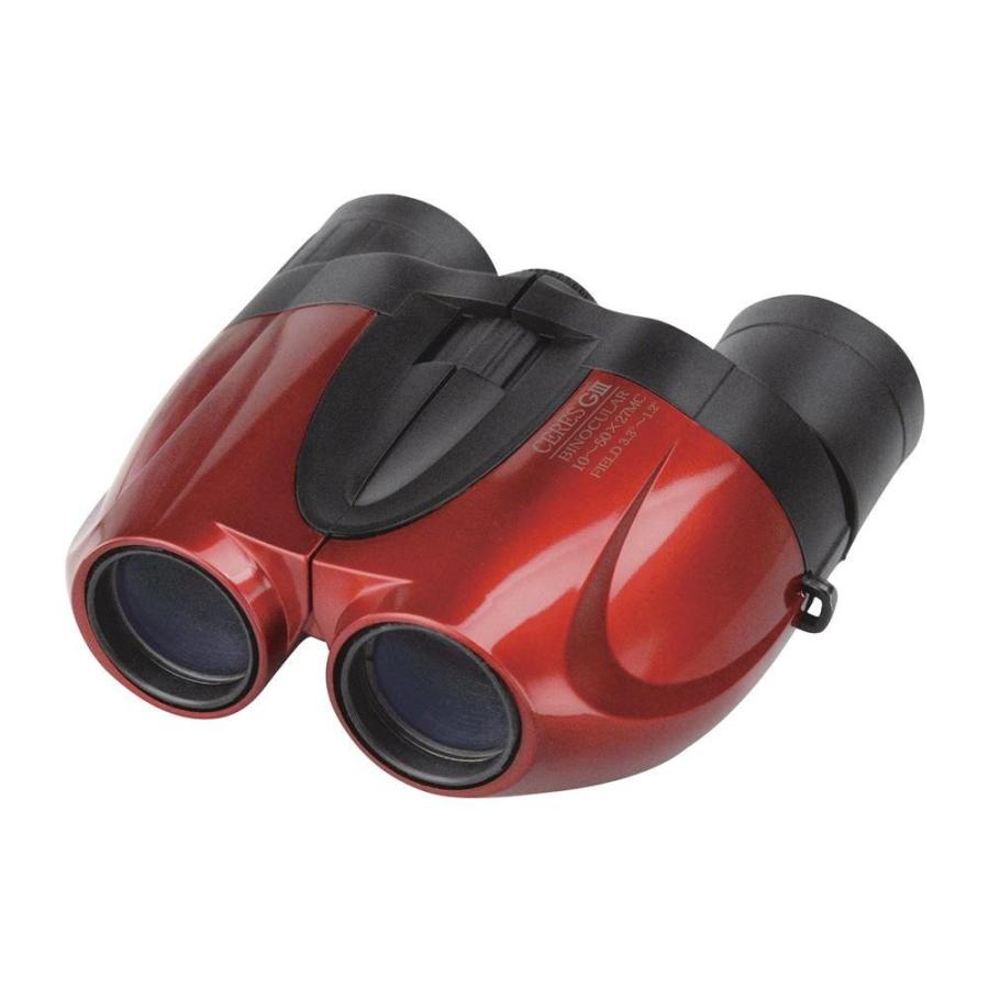 数量限定 特売 双眼鏡 かっこいい おしゃれ カラフル カラー 双眼鏡 セレスgiii 10 50 27 Co5 レッド 数量は多 Www Gettoknowmontco Com
