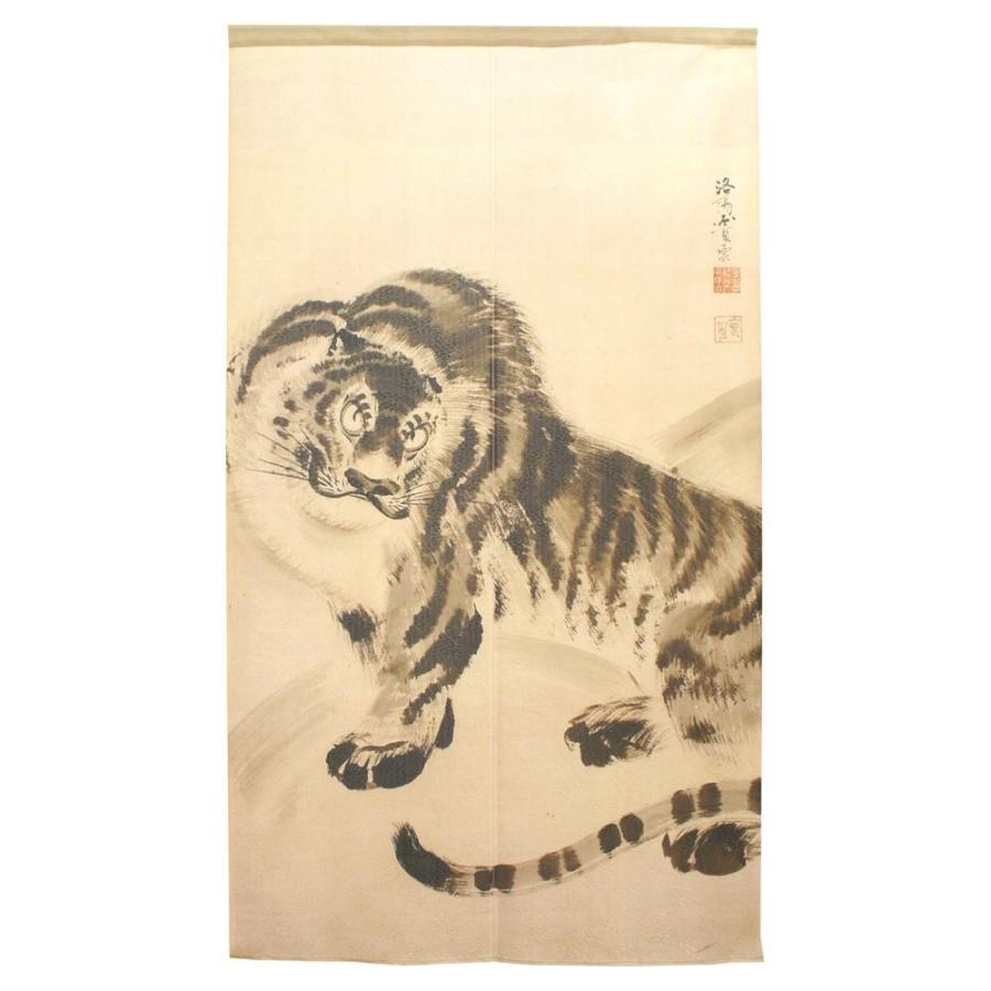 のれん かっこいい おしゃれ 縦長 のれん 円山応挙 虎図部分 約85cm 約150cm mj インテリア お取り寄せ Rosey Rose 通販 Yahoo ショッピング