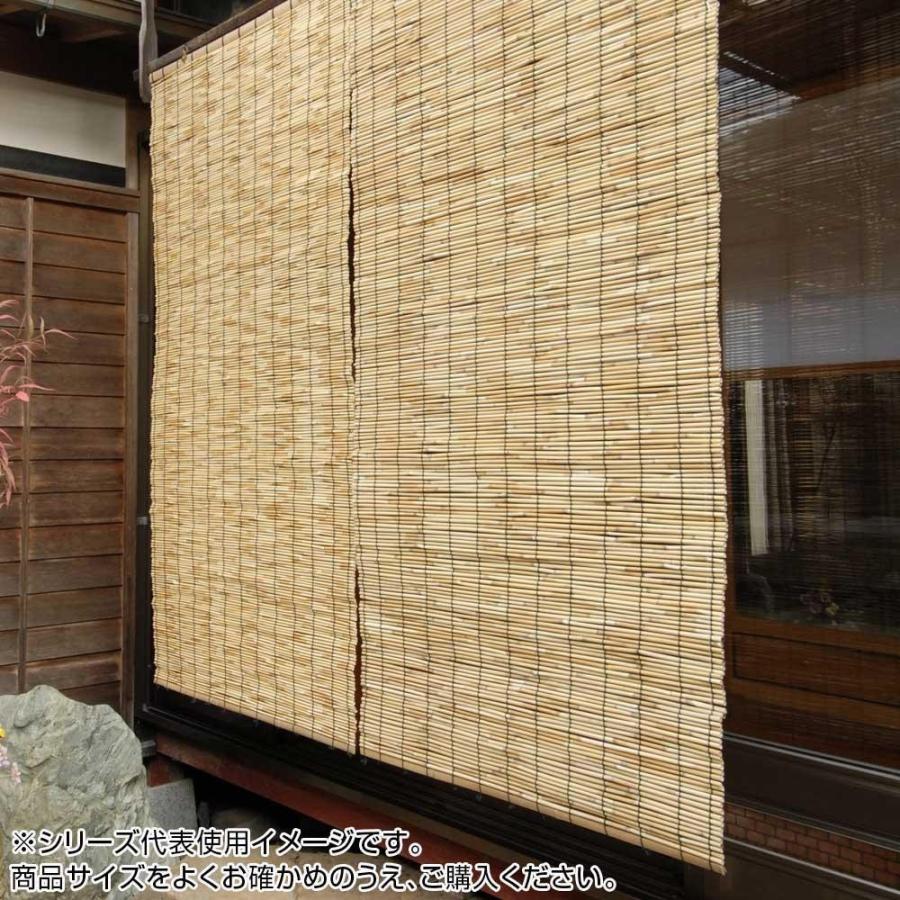 国際ブランド 外吊りすだれ ナチュラル 約幅 丈80cm 地よしすだれ 小 敷物 カーテン c インテリア お取り寄せ Rosey Rose 通販 Yahoo ショッピング New限定品 Collezionec2ph Com