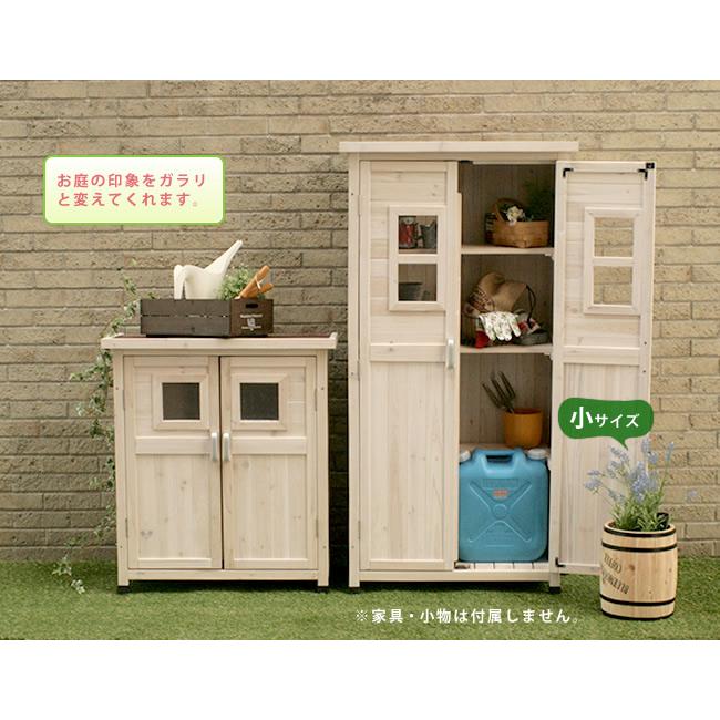 プランター ガーデニング おしゃれ 屋外 花 植物 樽 コーヒーバレル 大小 2個組｜bellvet｜04