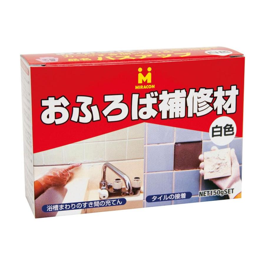 値引きする 日本ミラコン産業 カベのヒビ割れを直す フレキシブル ミラコン 灰 800g Fmc 02 Dprd Jatimprov Go Id