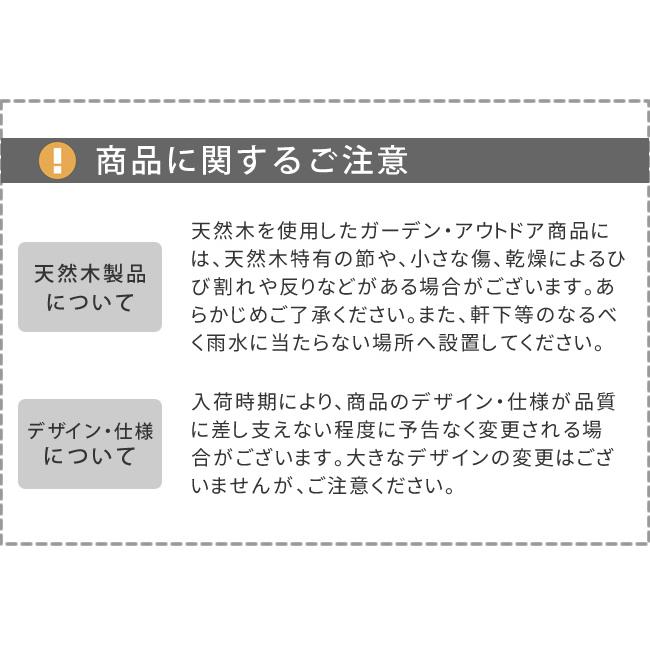 フラワー スタンド 植木鉢 ガーデニング 木製 おしゃれ 台 庭先 玄関口 椅子型 ベンチ型｜bellvet｜16