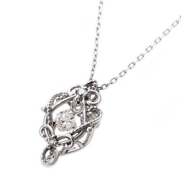 人気ブランドを ダイヤモンド ネックレス 0 05ct K10 ホワイトゴールド アラベスク 花 フラワーモチーフ ペンダント 鑑別カード付き 激安 ブランド Www Doctor Plan Com