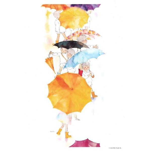 絵画額縁 木目調フレーム いわさきちひろ かえり道 壁掛け用 ひも付き 中身入替可 日本製 Ds インテリア生活雑貨お取り寄せ通販 通販 Yahoo ショッピング