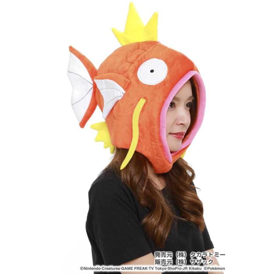 着ぐるみ 頭だけ キャップ 被り物 魚 仮装 サザック コイキング フリーサイズ Km インテリア生活雑貨お取り寄せ通販 通販 Yahoo ショッピング