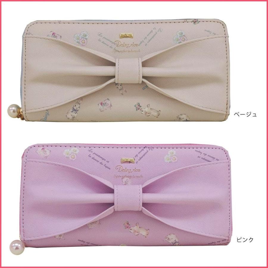 長財布 レディース おしゃれ 女子 大学生 中高生 高校生 財布 ラウンド Km インテリア生活雑貨お取り寄せ通販 通販 Yahoo ショッピング