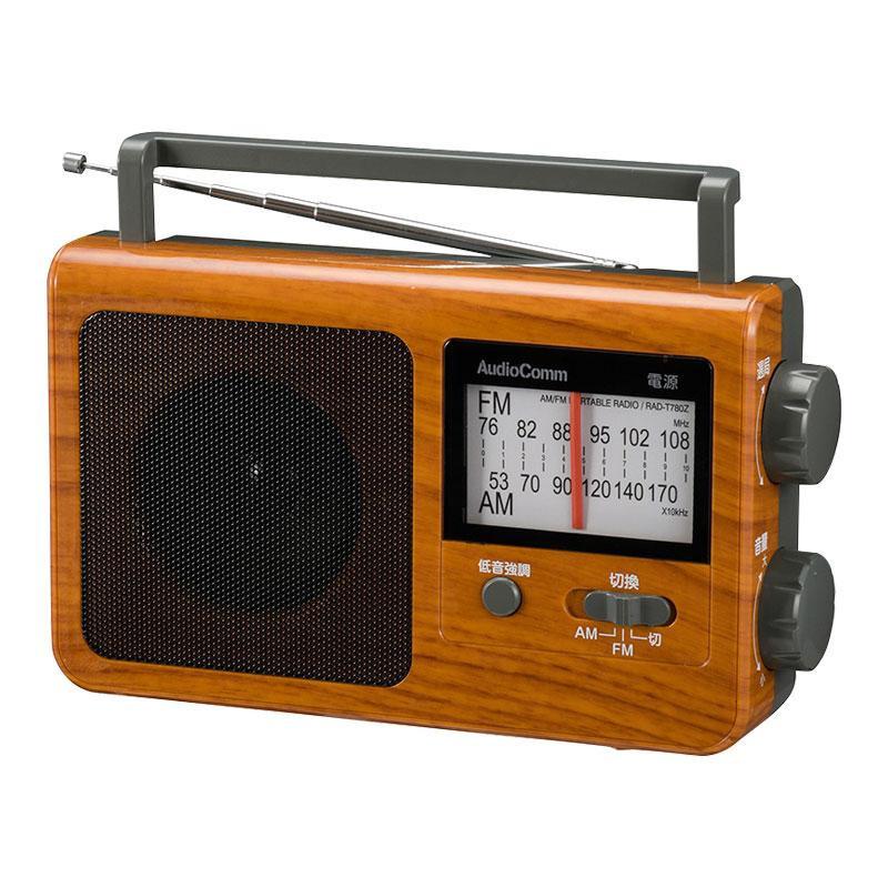 ポータブルラジオ Am Fm 大きい文字 つまみ おしゃれ 高齢者 防災 災害 木目調 R Km インテリア生活雑貨お取り寄せ通販 通販 Yahoo ショッピング