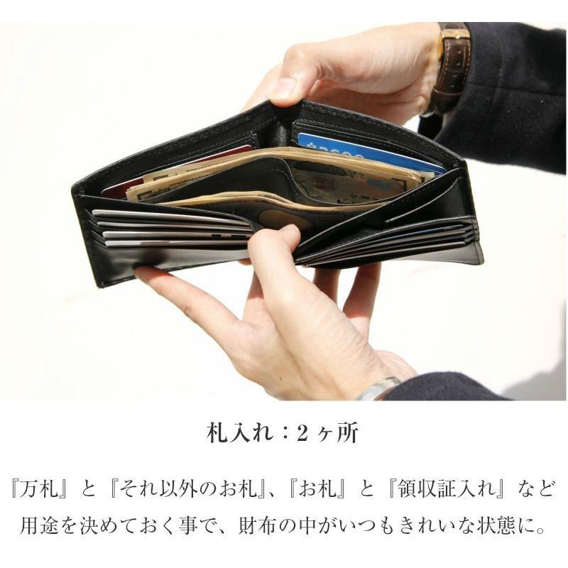 二つ折り 財布 カーボンレザー 小銭入れ 本革 メンズ レディース