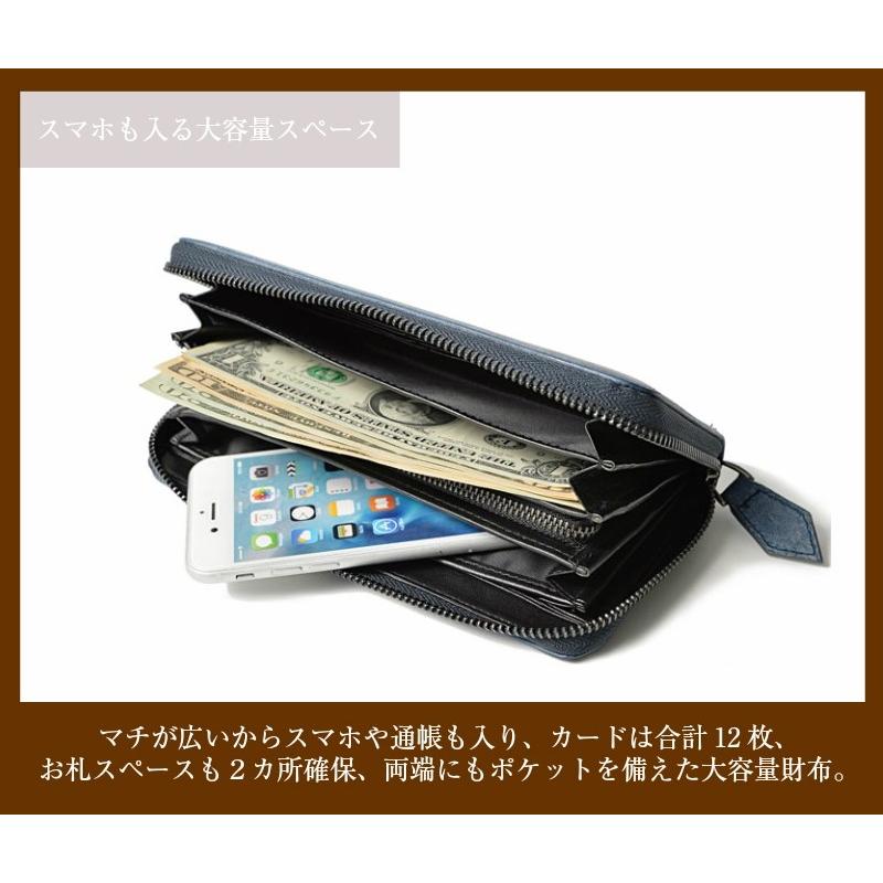 長財布 ブライドルレザー メンズ ラウンドファスナー 本革 財布 長財布 ブライドルレザー メンズ ラウンドファスナー 本革 財布