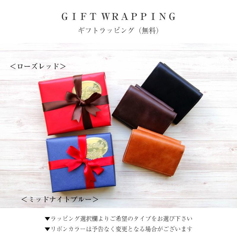 財布 メンズ 三つ折り財布 レディース 本革 クラシック レザー