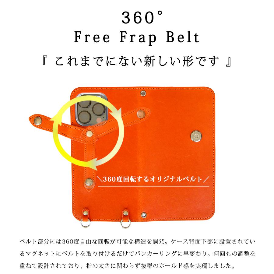 【リニューアルモデル】 iPhone16 ケース 16Pro 15 16ProMax 手帳型  SE3 第3世代 iPhone14 ケース 15Pro iPhoneSE  栃木レザー 手帳 落下防止 本革 ギフト