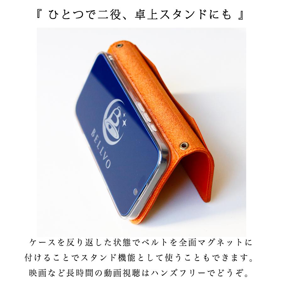 【リニューアルモデル】 iPhone16 ケース 16Pro 15 16ProMax 手帳型  SE3 第3世代 iPhone14 ケース 15Pro iPhoneSE  栃木レザー 手帳 落下防止 本革 ギフト