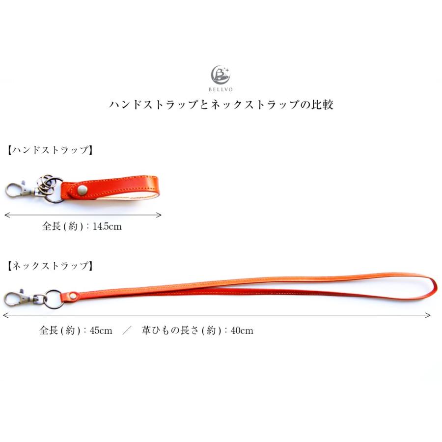 ネックストラップ レザー iPhone 栃木レザー ストラップ メンズ ネックストラップ レザー iPhone 栃木レザー ストラップ メンズ