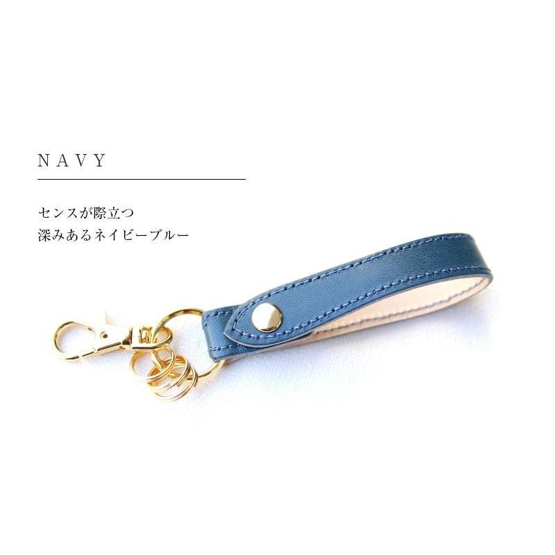 新作】 栃木レザー キーホルダー キーリング ストラップ ミニ