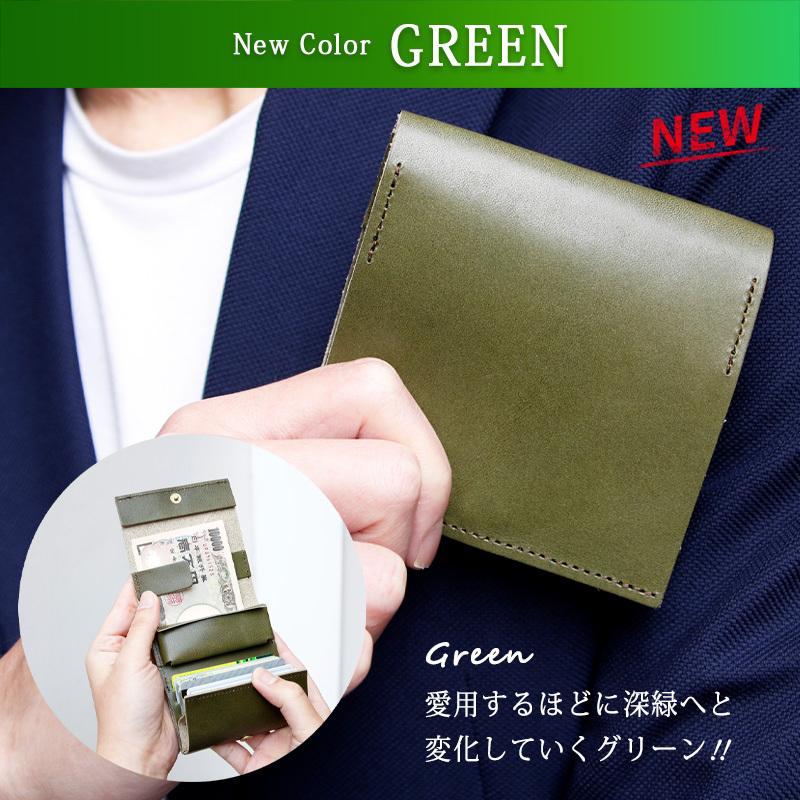 栃木レザー ミニ財布 本革 二つ折り財布 メンズ レディース 栃木レザー ミニ財布 本革 二つ折り財布 メンズ レディース
