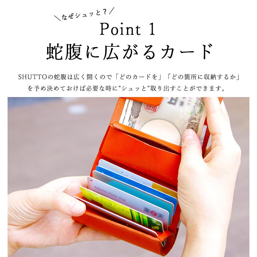 栃木レザー ミニ財布 本革 二つ折り財布 メンズ レディース
