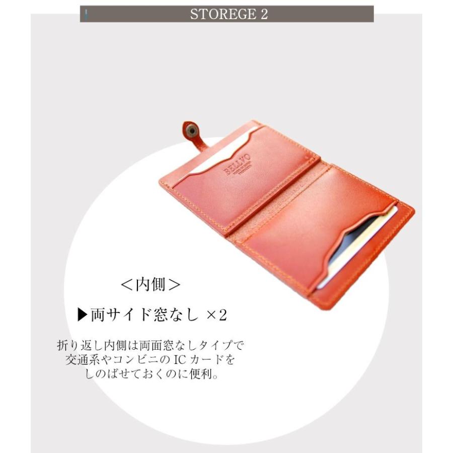 NOeSIS ファンクラブ 会員証ケース ICカードケース NOeファン NOeSIS ファンクラブ 会員証ケース ICカードケース NOeファン