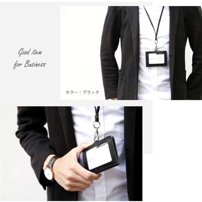 栃木レザー パスケース 4面 定期入れ IDケース ICカード ケース ID