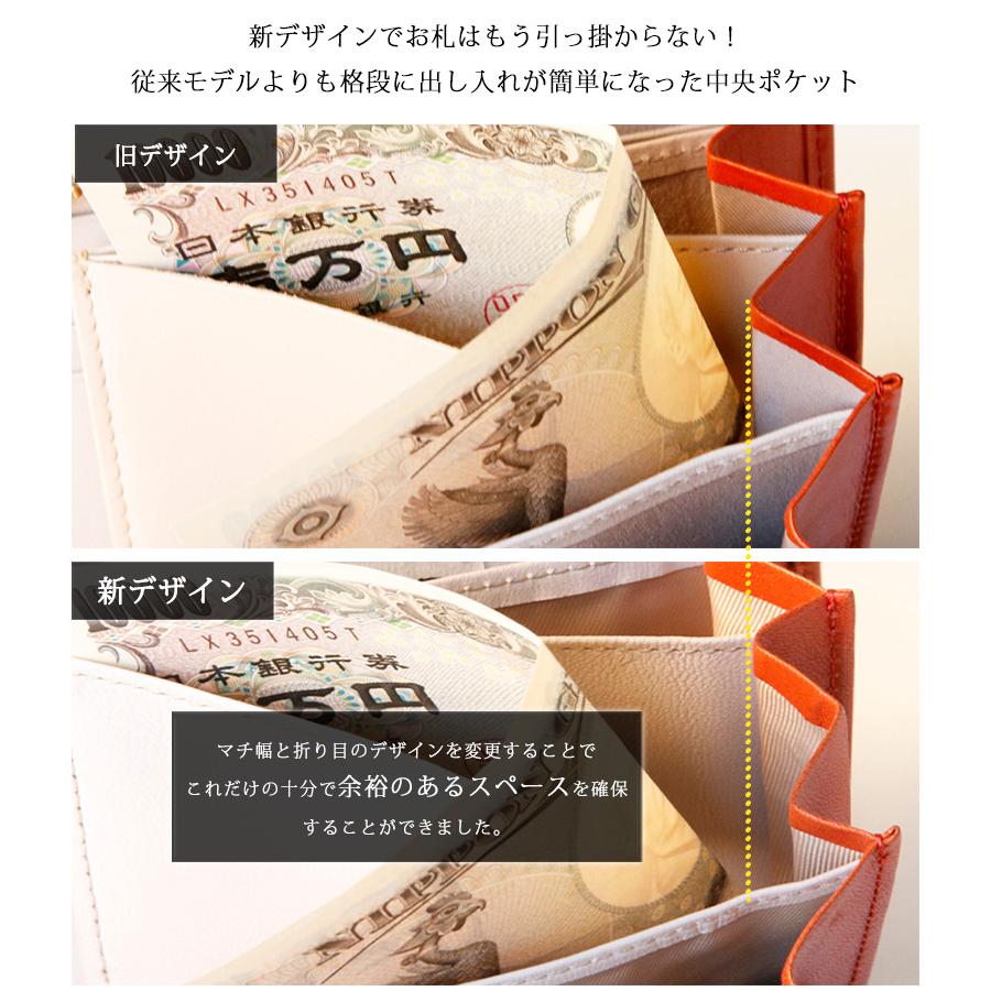 使い方自由自在】ミニ財布 レディース 栃木レザー 本革 使い方自由自在】ミニ財布 レディース 栃木レザー 本革