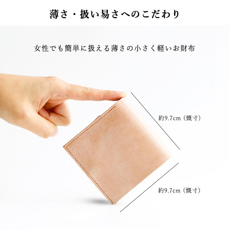 QUARTET 二つ折り財布 メンズ 栃木レザー 本革 レディース ミニ