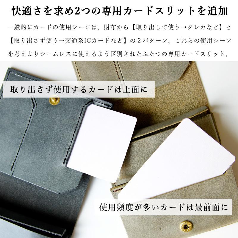【箱入り】栃木レザー 二つ折り財布 BELLVO SHUTTO QUARTET QUARTET 二つ折り財布 メンズ 栃木レザー 本革 レディース ミニ財布