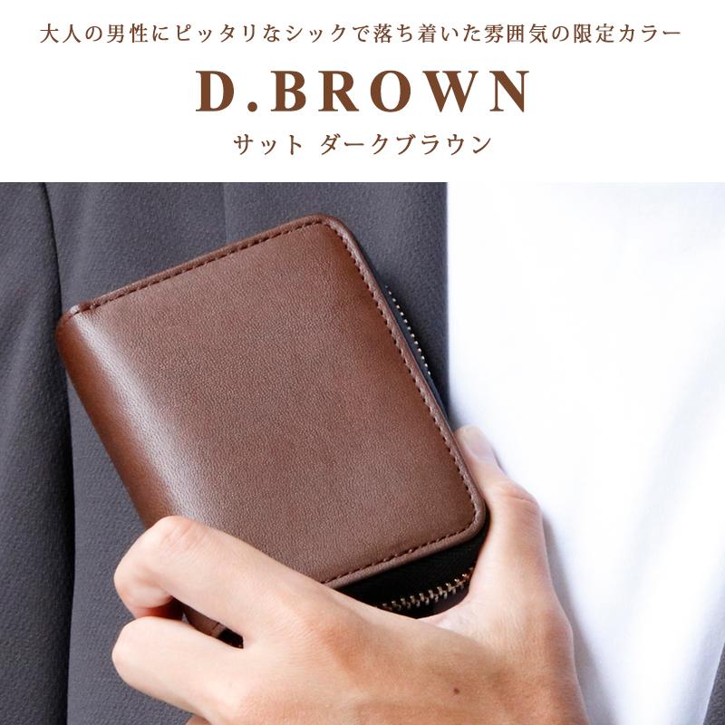 SATTO 財布 メンズ お札が折れない ミニ財布 レディース 栃木 SATTO 財布 メンズ お札が折れない ミニ財布 レディース 栃木