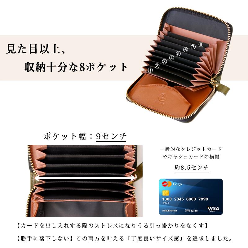 SATTO 財布 メンズ お札が折れない ミニ財布 レディース 栃木レザー 二