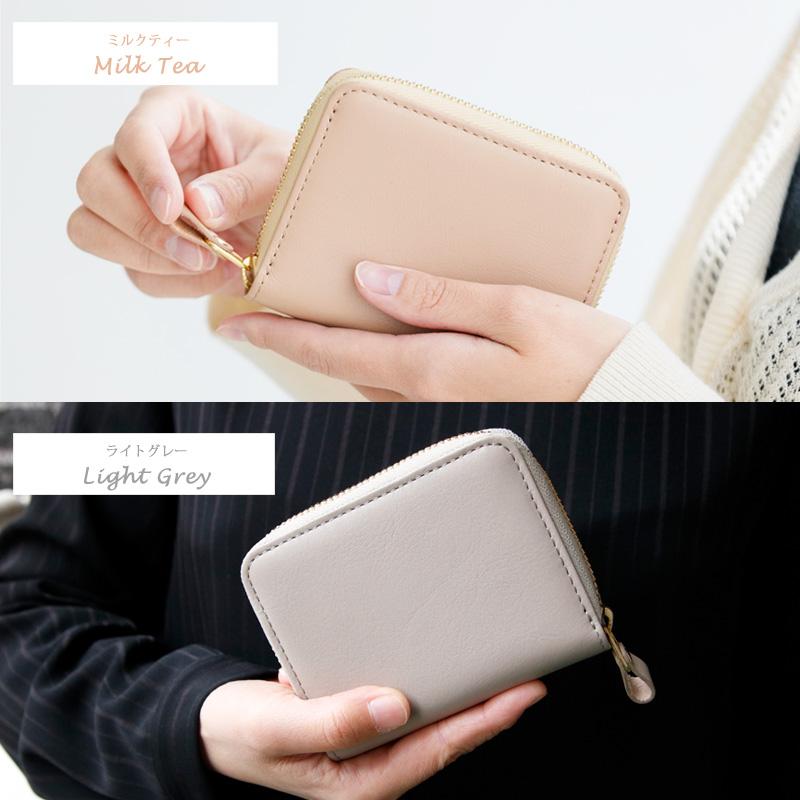 SATTO 財布 レディース お札が折れない ミニ財布 くすみカラー SATTO 財布 レディース お札が折れない ミニ財布 くすみカラー