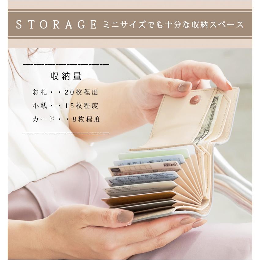 新色 財布 お札が折れない ミニ財布 レディース 本革 二つ折り