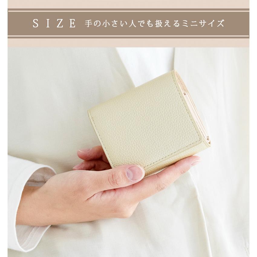 お札の折れないミニ財布 姫路レザー】お札が折れない 財布 ミニウォレット ミニ財布 本革