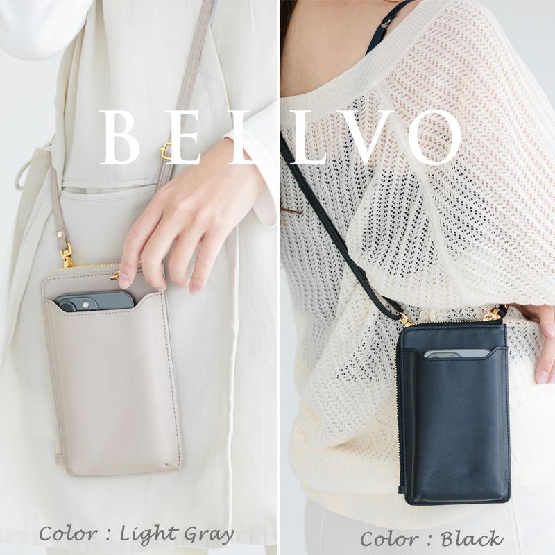スマホポーチ レディース スマホショルダー 本革 くすみカラー お財布