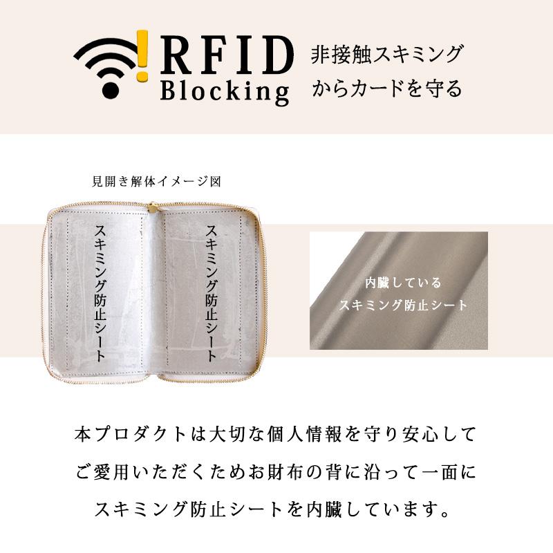 SATTO L 財布 メンズ 栃木レザー 本革 薄い L字ファスナー ミニ財布 蛇腹カードポケット 左利き仕様 使いやすい ギフト BELLVO 父の日の画像