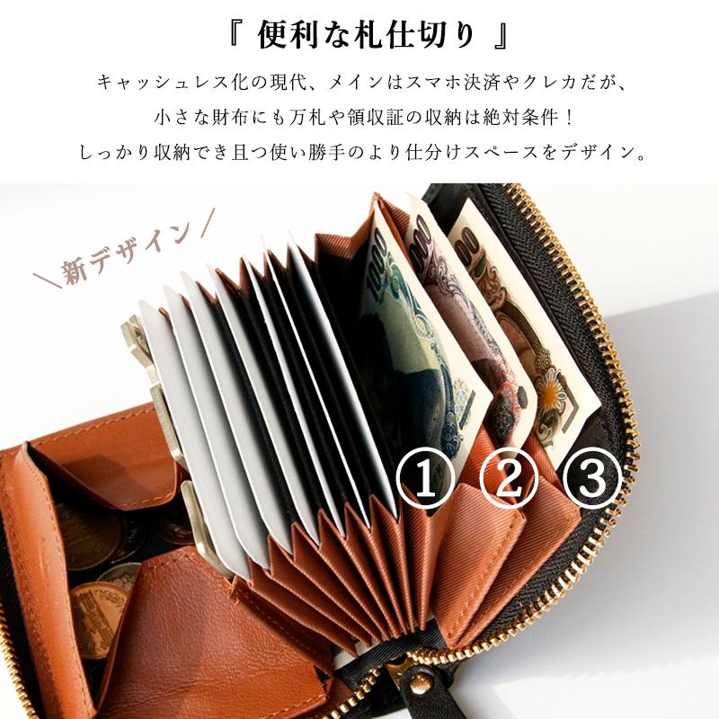 SATTO L サットエル お札が折れない 財布 栃木レザー L字 SATTO L サットエル お札が折れない 財布 栃木レザー L字