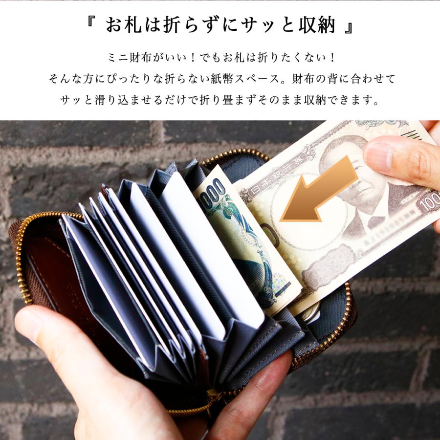 最上位Proモデル】SATTO Pro サットプロ 財布 メンズ 栃木レザー お札