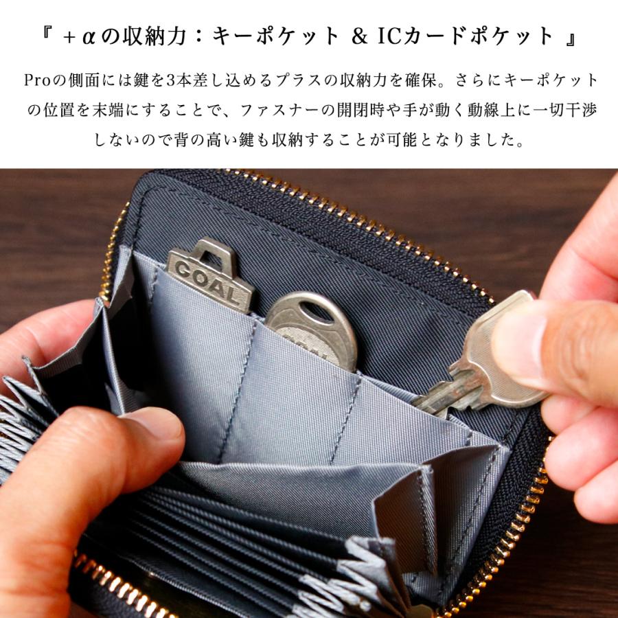 公式】SATTO Pro サットプロ 財布 メンズ お札を折らない ミニ財布
