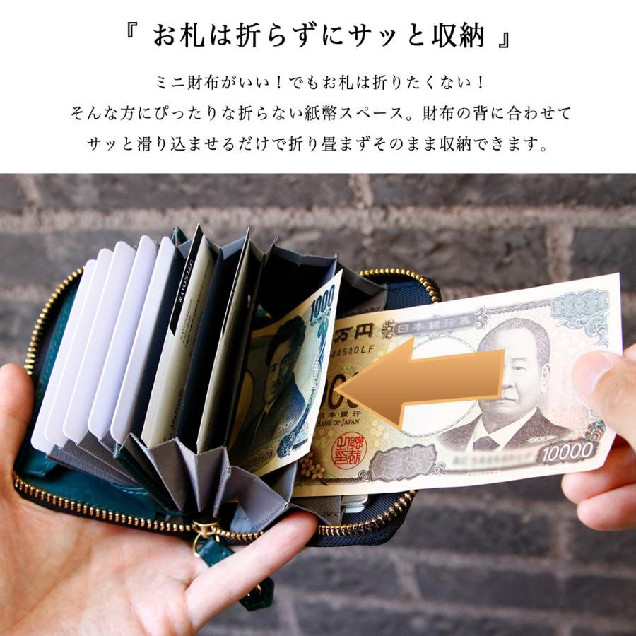 公式】SATTO Pro サットプロ 財布 メンズ お札を折らない ミニ財布