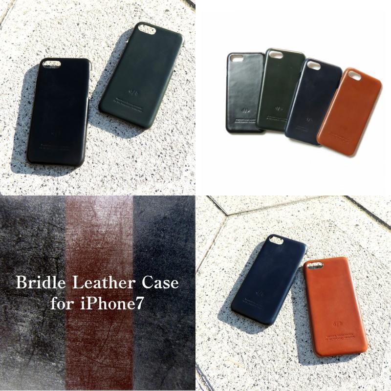 iPhone - SIMフリー版 iPhone 7 ブラック 256GB ◆純正革ケース+ケース付 Cランク】SIMフリー iPhone7 256GB ジェットブラック NNCV2J/A